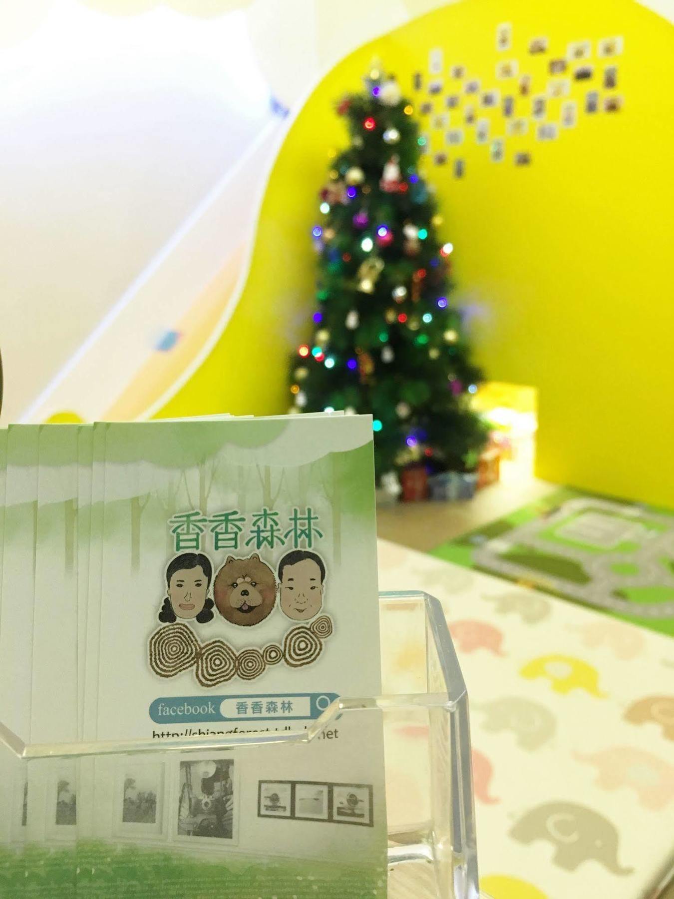 Shiangshiang Forest Hotel Taitung Екстер'єр фото